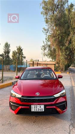 MG 5